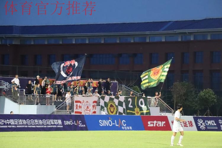 贵港赛区 | 21448!贵港再刷中冠大区赛上座纪录! 贵州、广东铭途挺进总决赛 贵港赛区 | 21448!贵港再刷中冠大区赛上座纪录! 贵州、广东铭途挺进总决赛